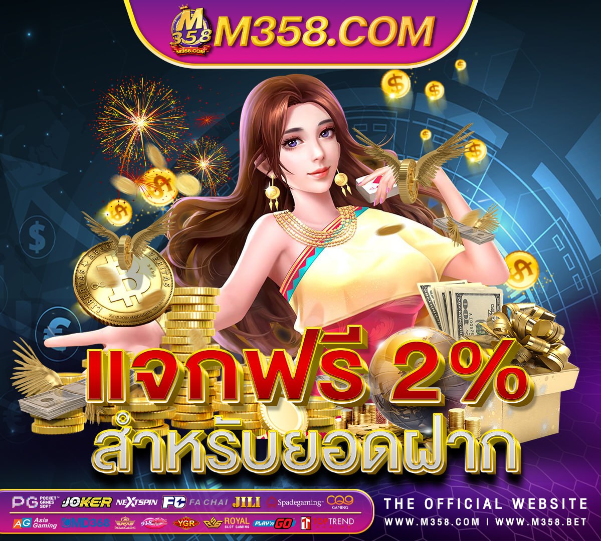 สูตร ai slot foxz88 ทางเข้า pgslot